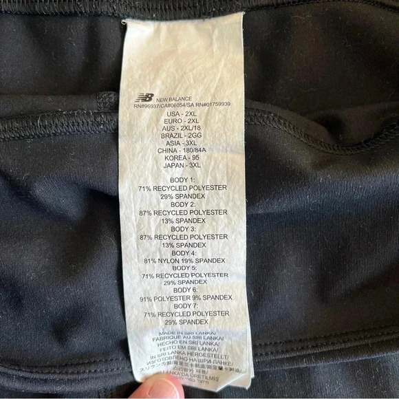 New Balance Women’s XXL leggings - Picture 6 of 6